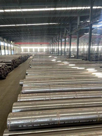 1cr5mo nahtloses Rohr